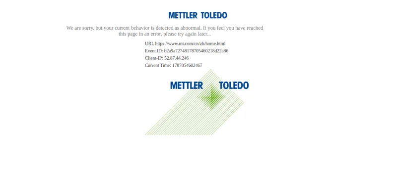 梅特勒-托利多 Mettler Toledo