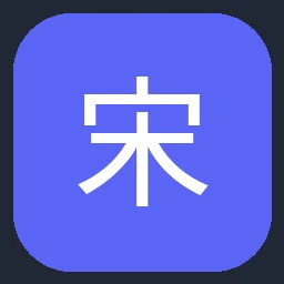 宋城演艺 Songcheng Performance