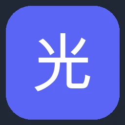 光大证券 Everbright