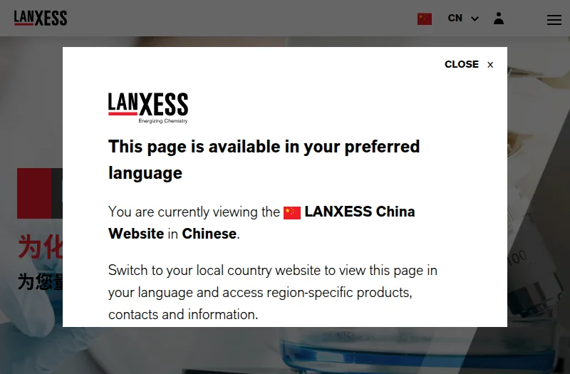 朗盛集团(Lanxess)中国官方网站