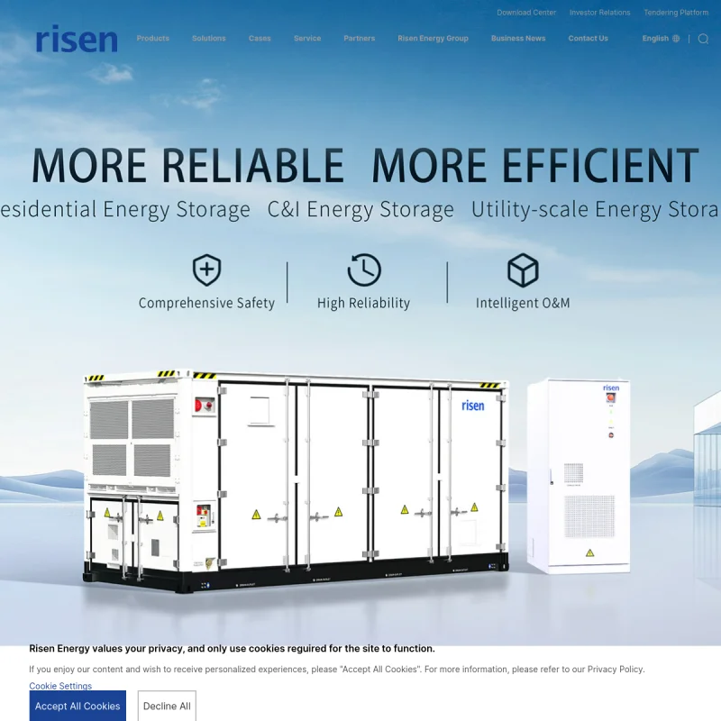 东方日升 Risen Energy