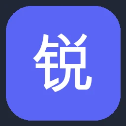 锐捷网络 Ruijie