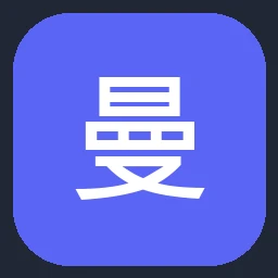 曼秀雷敦 Mentholatum