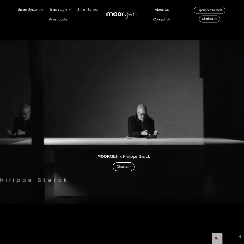 摩根智能 Moorgen