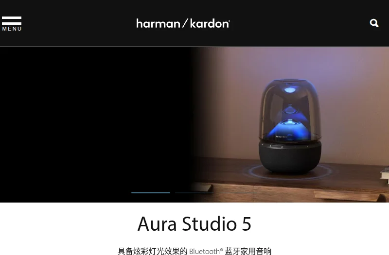 哈曼卡顿 Harman Kardon