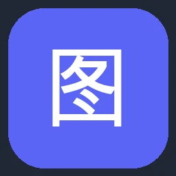 图丽 Tokina