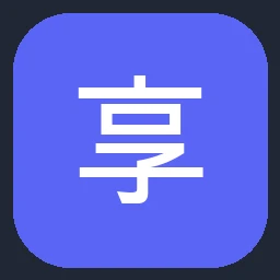 享道出行 Xiangdao Chuxing