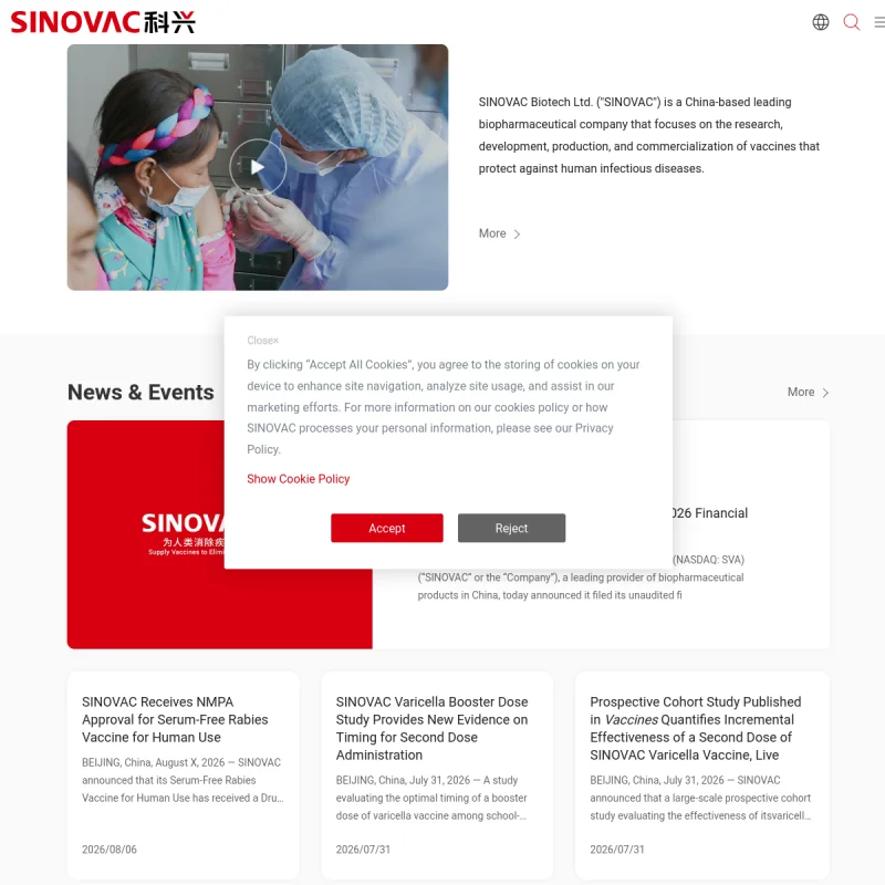 科兴生物 Sinovac