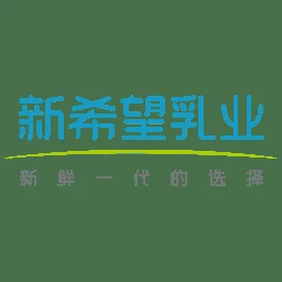 新希望乳业 New Hope Dairy