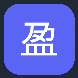 盈建科 YJK