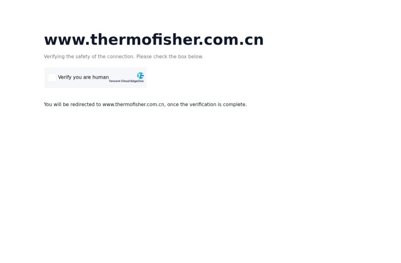 赛默飞世尔 Thermo Fisher