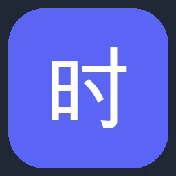 时代电气 Times Electric