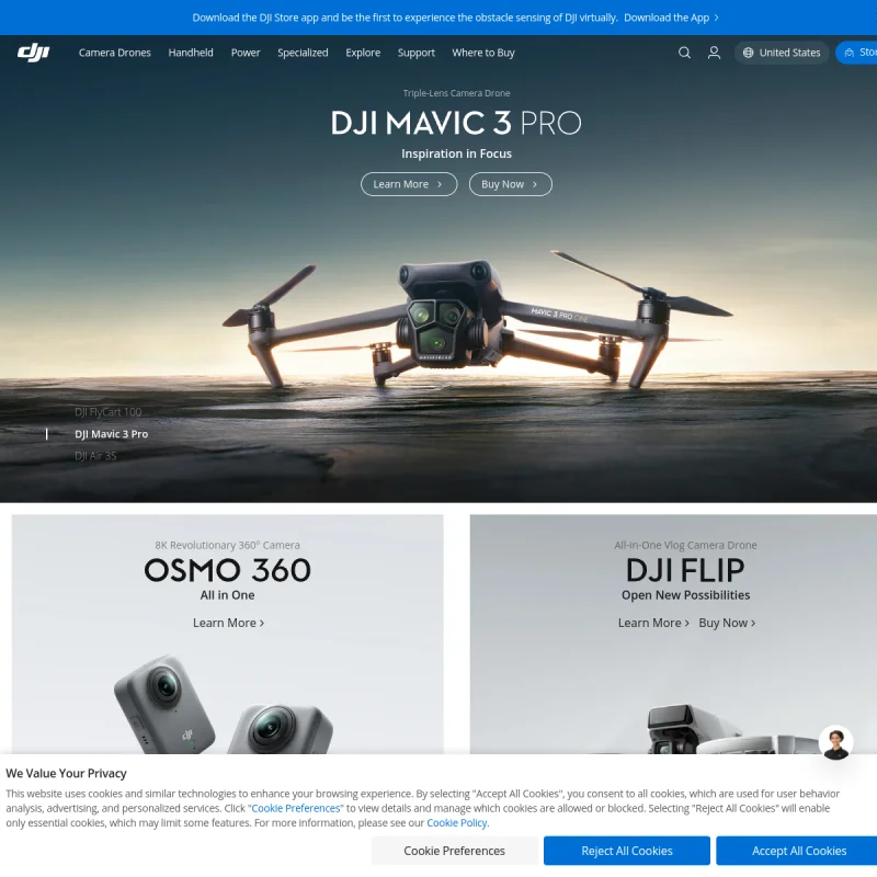 大疆 DJI