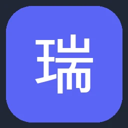 瑞昱 Realtek