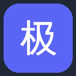 极米 XGIMI