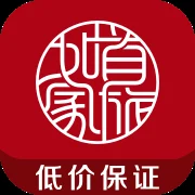 首旅如家（BTG Homeinns）官方网站