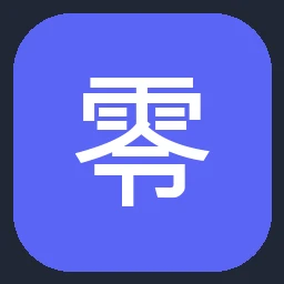 零点有数 Dataway