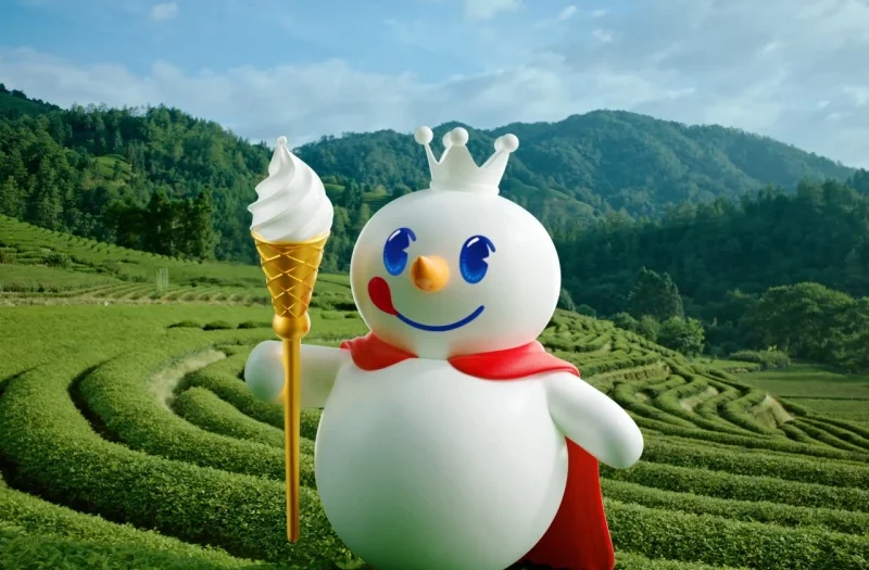 蜜雪冰城 MXBC