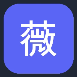 薇诺娜 WINONA
