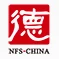 中科方德 Sinoforth