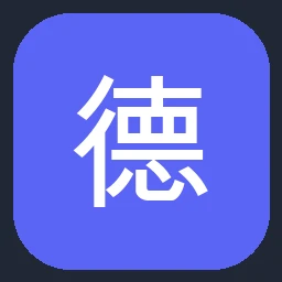 德尔玛 Deerma