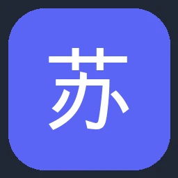苏州一光 FOIF