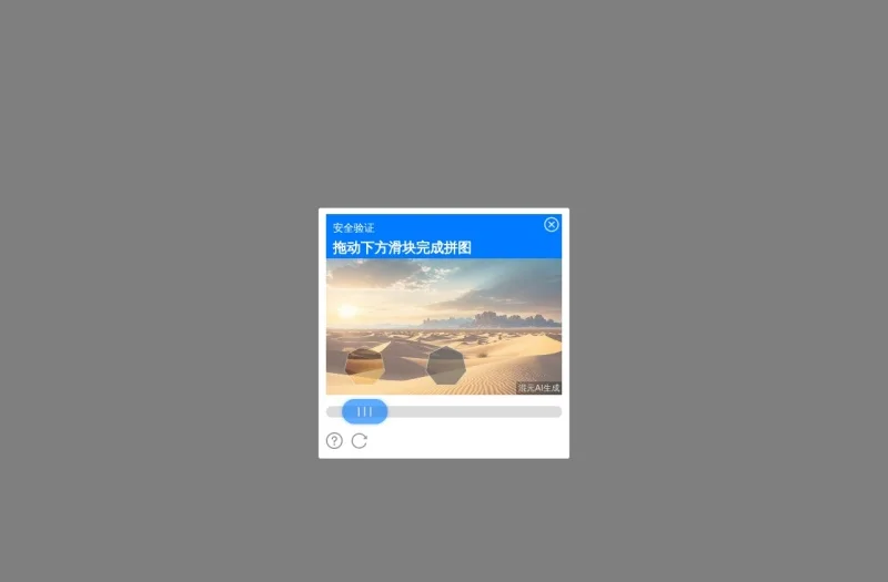 掌阅 iReader