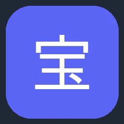 宝湾物流 Baowan
