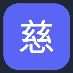 慈铭体检 Ciming