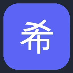 希玛医疗 C-MER Medical