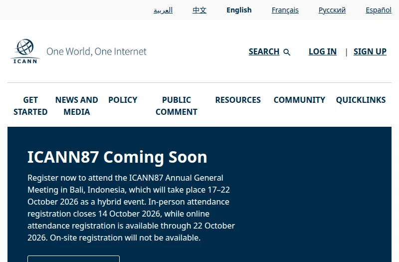 互联网名称与数字地址分配机构（ICANN）官方网站
