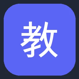 教育部(Ministry of Education)官方网站
