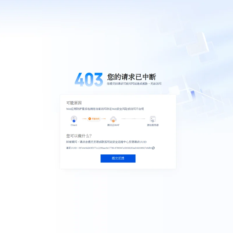 途牛(Tuniu)官方网站