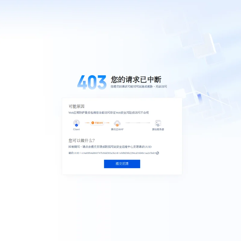 天虹超市（Rainbow Supermarket）官方网站