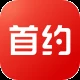 首汽约车（Shouqi Limousine）官方网站