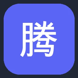 腾讯游戏官方网站 – 全球领先的游戏研发与发行平台、精品游戏门户