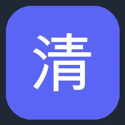 清博大数据 (清博指数) – 中国权威新媒体大数据评估、传播力排行榜与舆情监测
