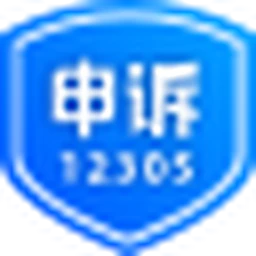 快递投诉（国家邮政局申诉网站）