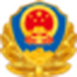 公安部举报中心（12389）