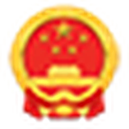 文化和旅游市场综合执法监督举报平台