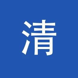 清图