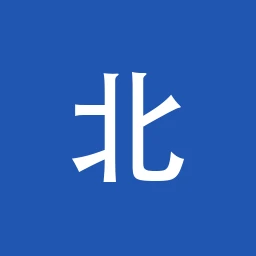 北京通用人工智能研究院